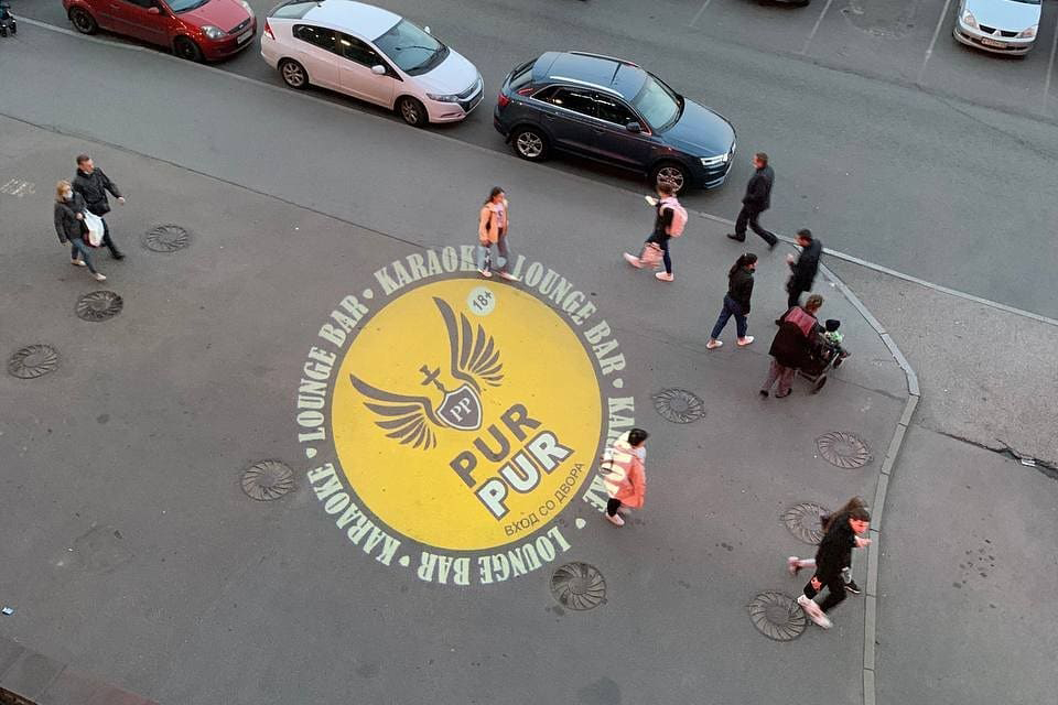 Let The Brand "shine" on The Ground - Use Custom Gobo Projector To Attract Customers And Break Through The Bottleneck for The Store.